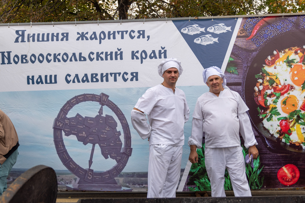 ОГО как вкусно!