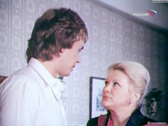 Кадр из фильма «Невеста из Парижа» (1992). Скриншот.