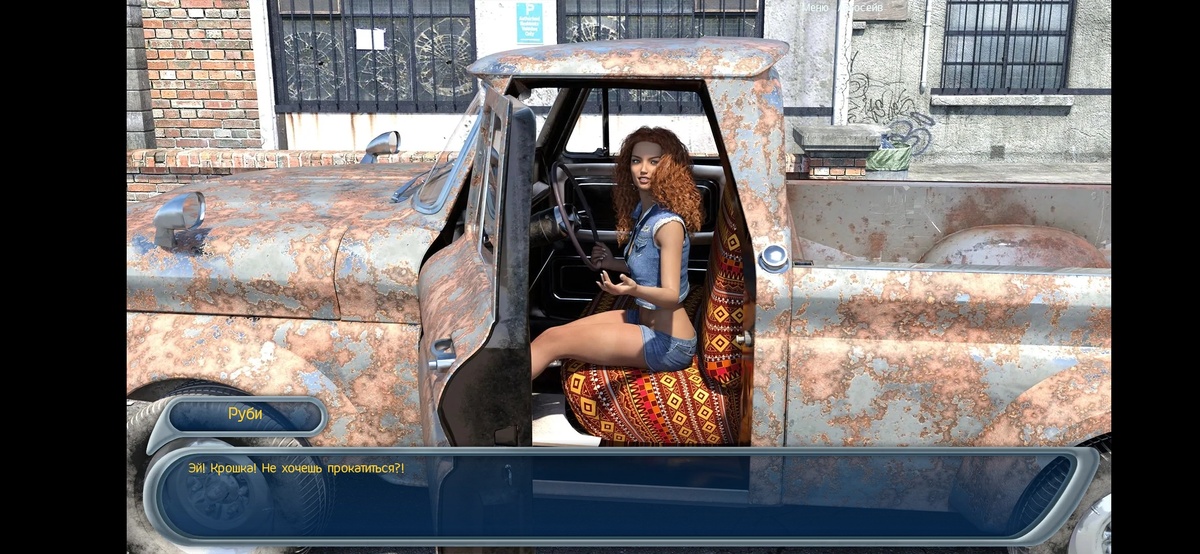 Древнее историческое фото: девушка того самого молодого человека, который обновил старый пикап отца до крытого состояния кузова - и в результате получился первый в мире трёхдверный SUV. Скриншот с мобильного устройства игры "Светлое Прошлое/Bright Past"