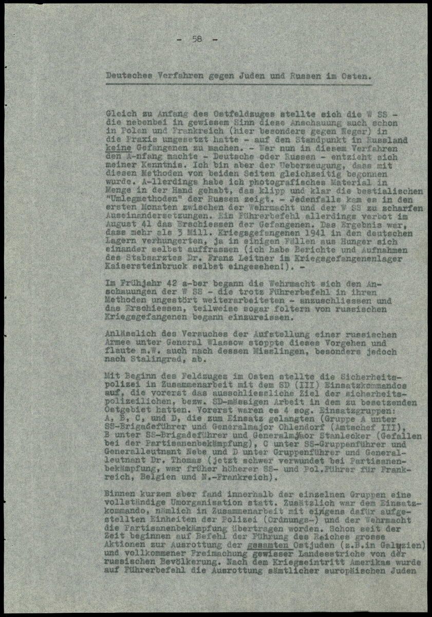 Начало данного раздела отчёта Дикопфа