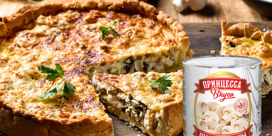 Киш с грибами