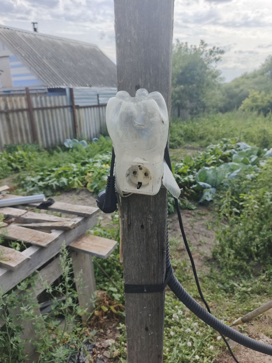 Скажем прямо — такая конструкция опасна