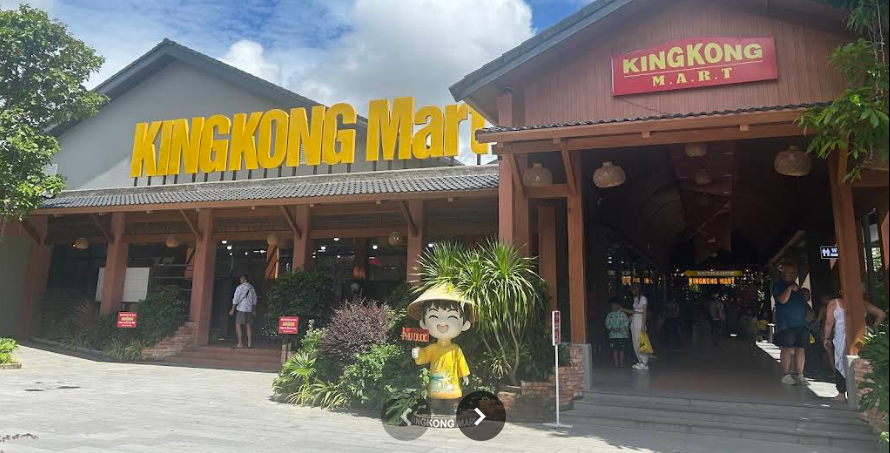 Кинг Конг март