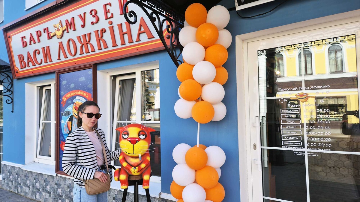 Бармузей Васи Ложкина открылся на старинной купечской улице Крестовая напротив главного городского собора