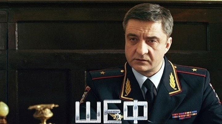 Фото из кино. Фото Яндекс.Картинки. 