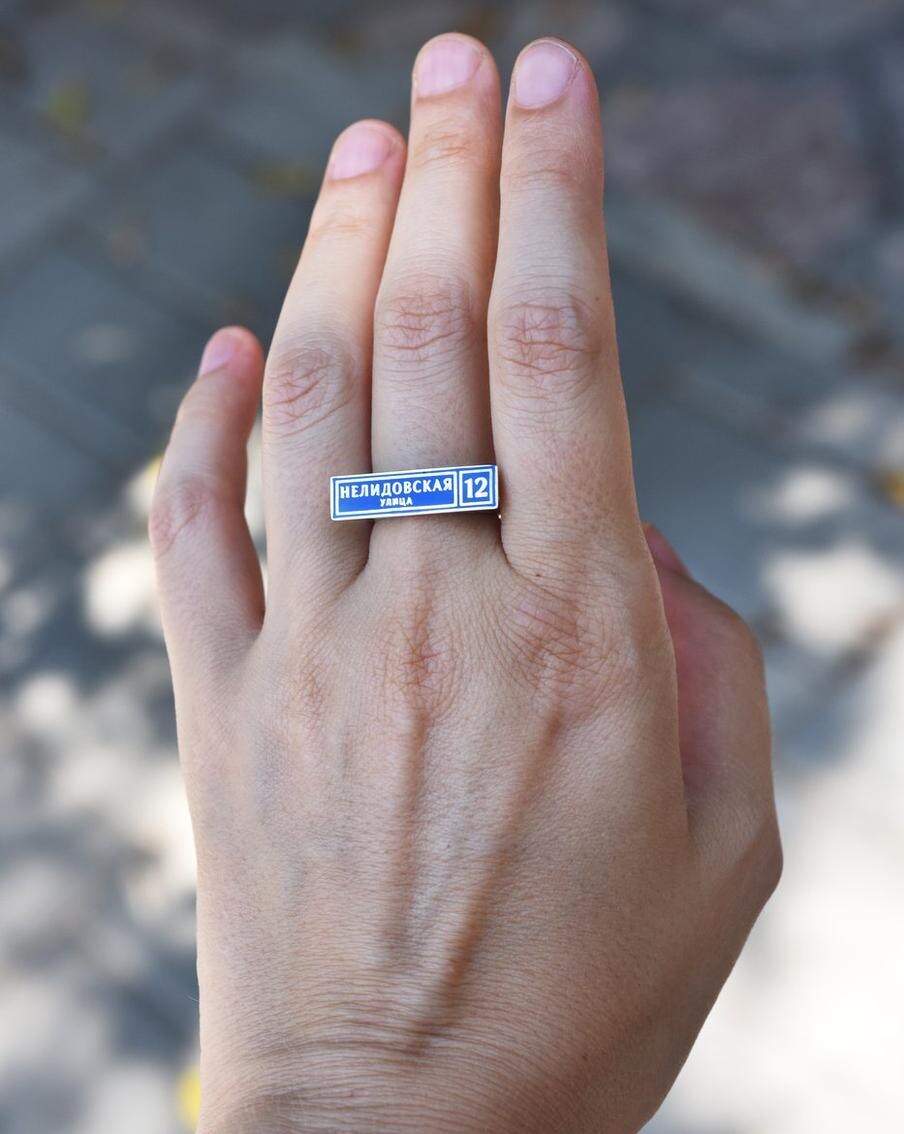 С этого колечка всё и началось. @Из личного архива героини