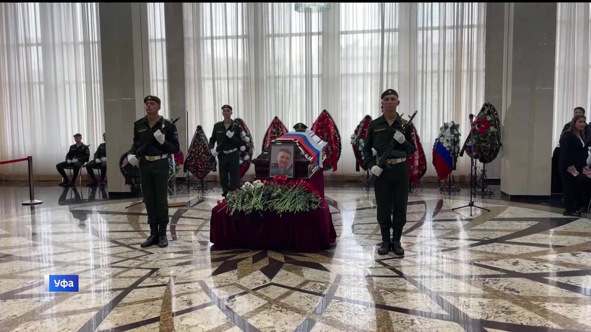    В Уфе простились с Героем России Ильдаром Суфияровым