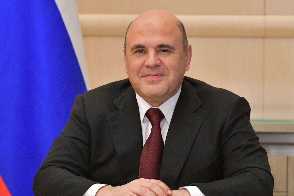    Фото © Government.ru