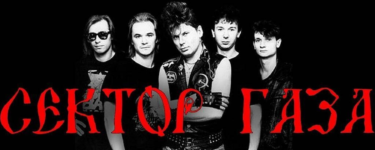 фото из сети Интернет