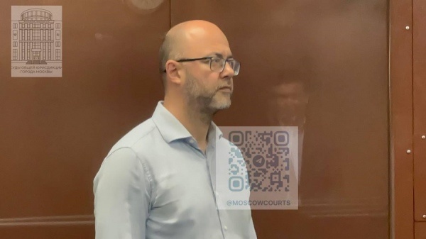    Арестованный экс-депутат Курской Облдумы Максим Васильев