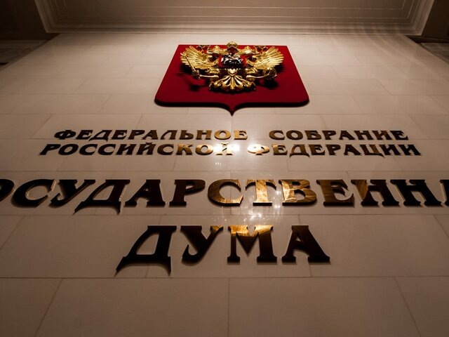    Фото: портал мэра и правительства Москвы/Игорь Иванко