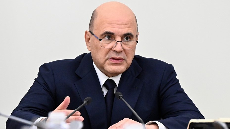    Премьер-министр РФ Михаил Мишустин. Автор фото: Александр Миридонов / POOL / ТАСС