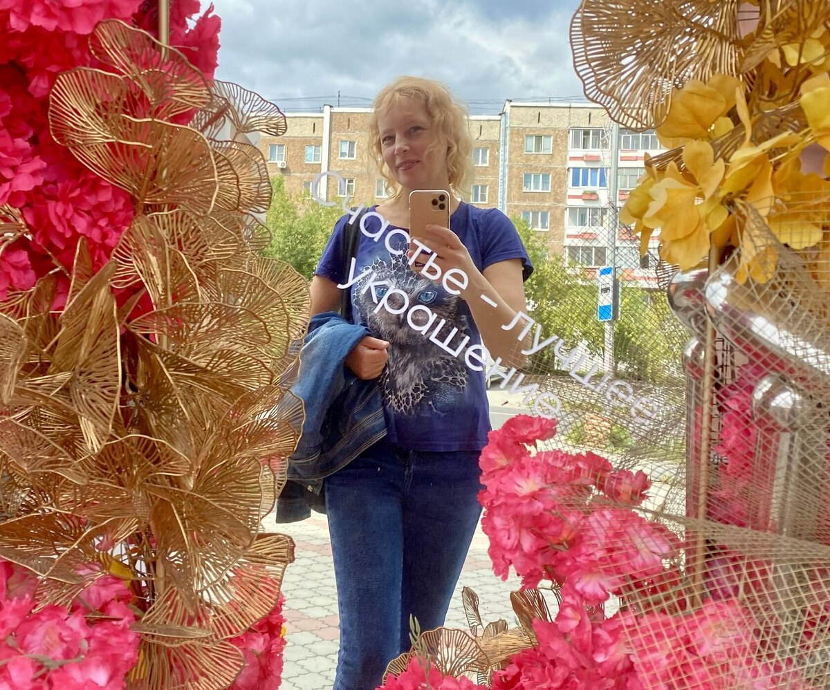 Последняя тёплая суббота была :(