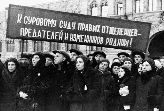 Митинг на Красной площади, посвященный приговору Верховного Суда над троцкистами