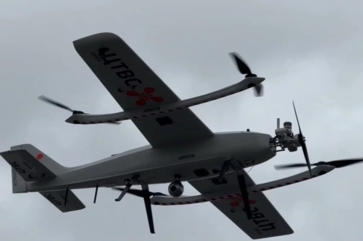    Беспилотник над «Пушистым».