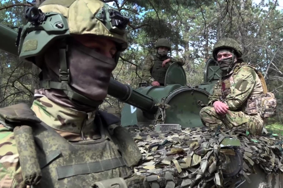    МО РФ