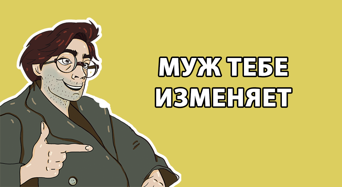 Оригинальный рисунок Pukich Brain⚡️