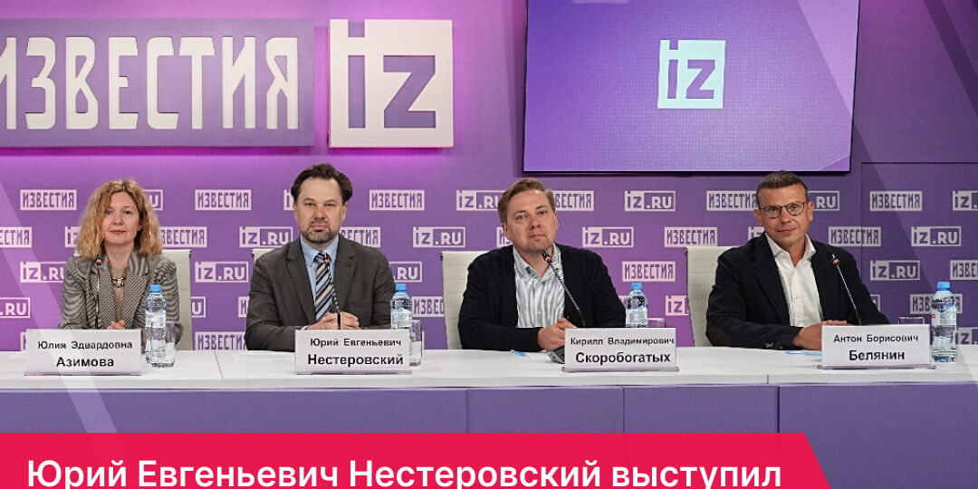 Мигрень у детей: почему это серьезно? Эксперт Пироговского Университета выступил с ключевым докладом