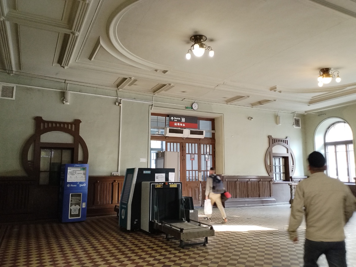 Фото автора