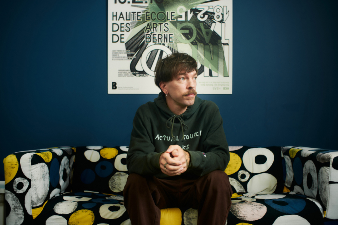 Фото предоставлено Федором Аброськиным