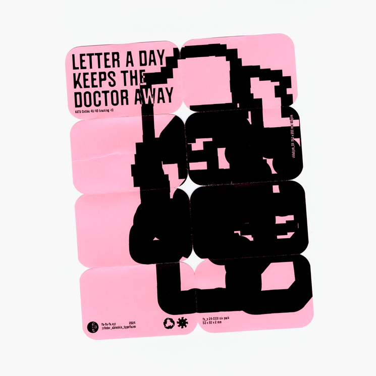 Фото предоставлено Федором Аброськиным