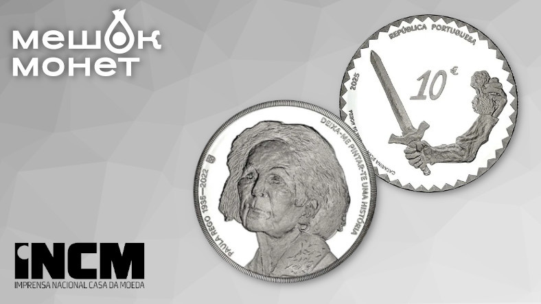    Обложка статьи