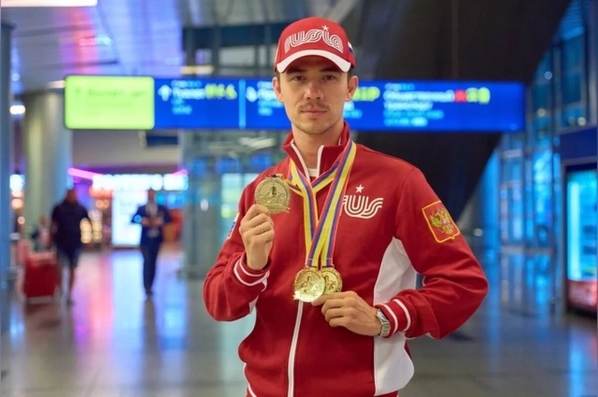    Золото Эквадора под гимн России.