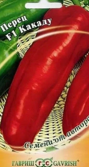 пакет с семенами/фото автора