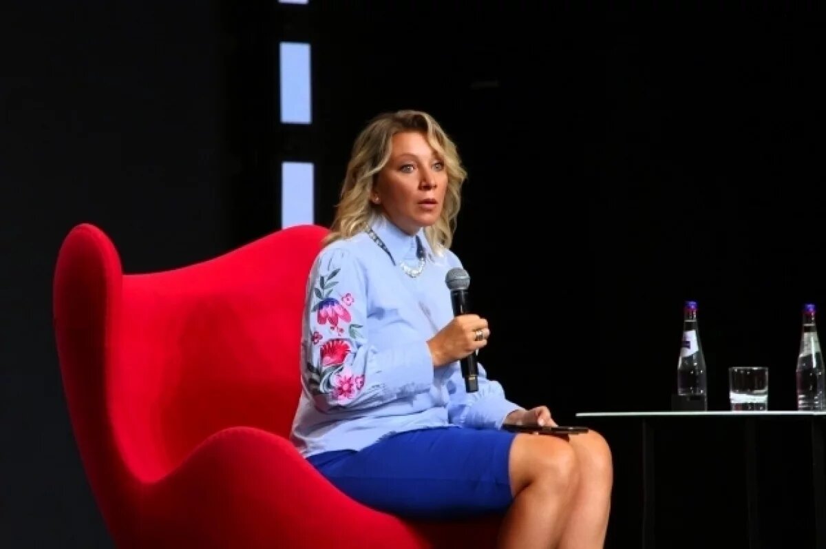    Мария Захарова упомянула о студенческих годах.