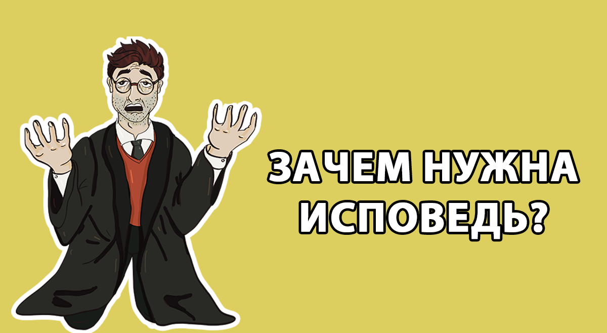 Оригинальный рисунок Pukich Brain⚡️