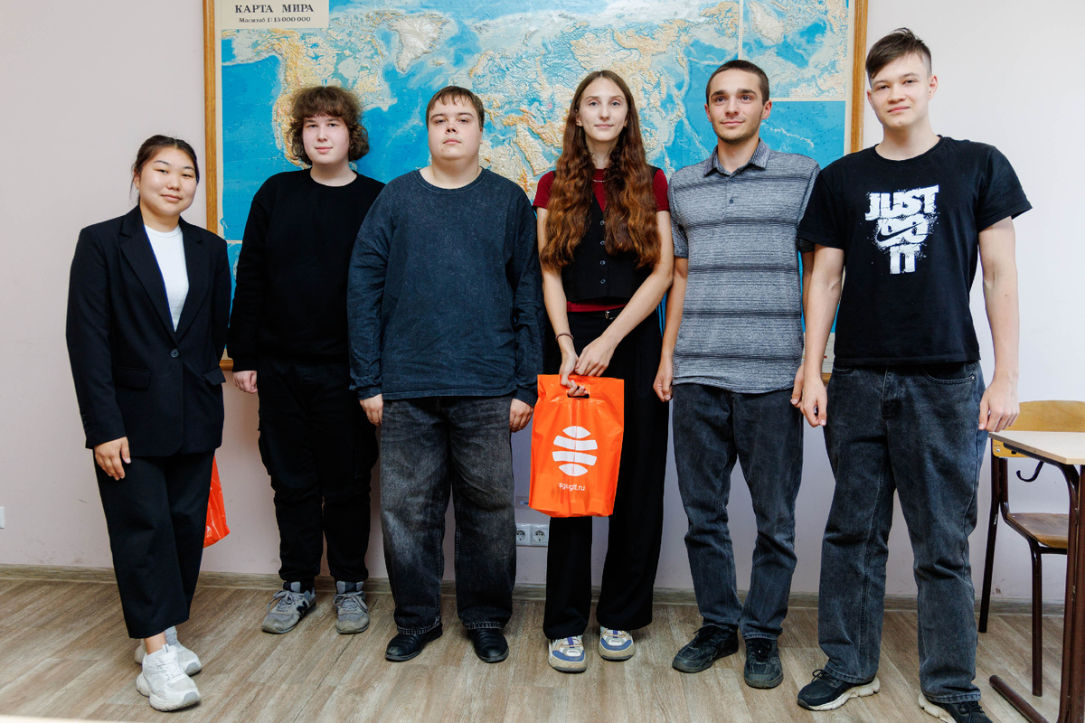 Новосибирское географическое общество