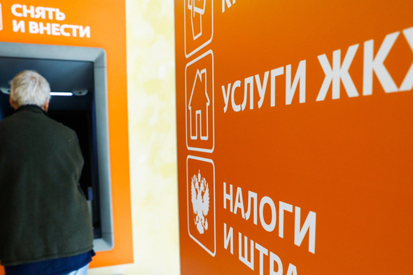     Артем Геодакян/ТАСС