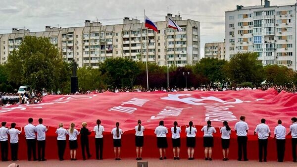    © Государственный Совет Республики Крым