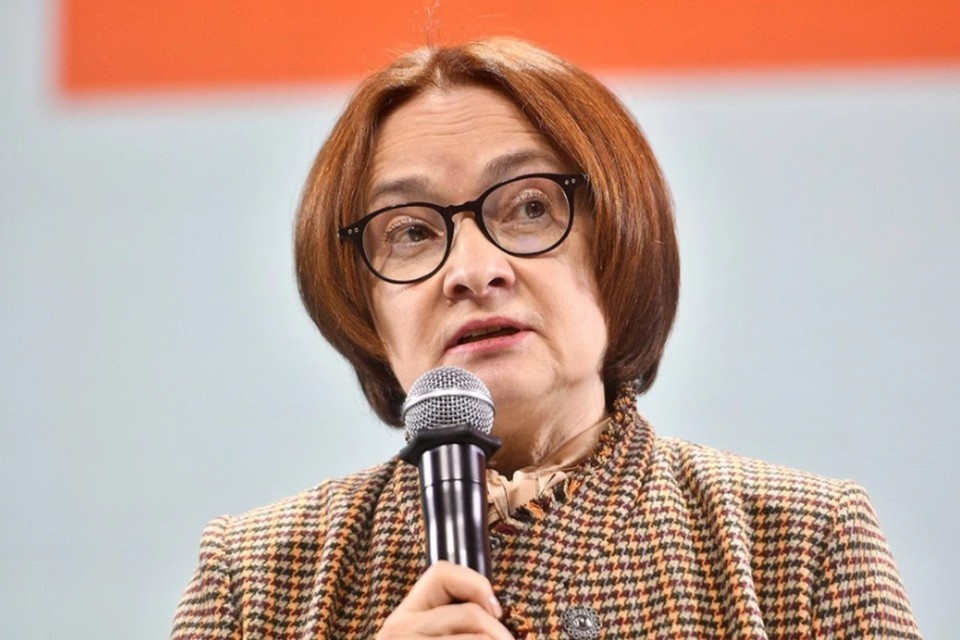    Набиуллина: Фундаментально курс рубля в экономике России может быть крепким Ольга ЮШКОВА