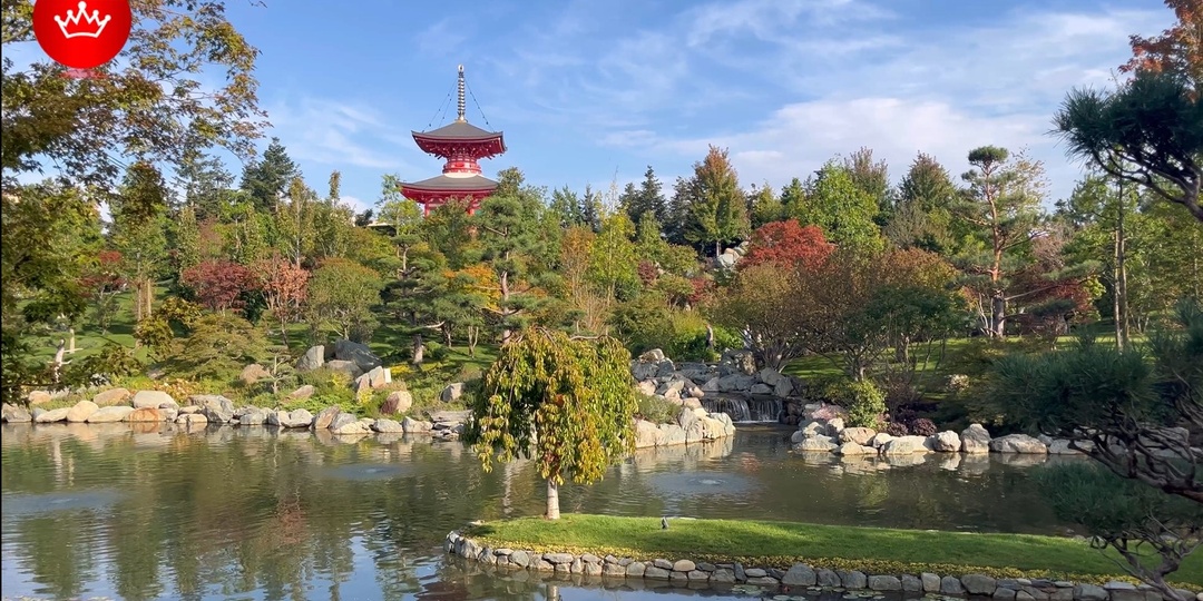 Парк Галицкого Счастливого путешествия по японскому саду.