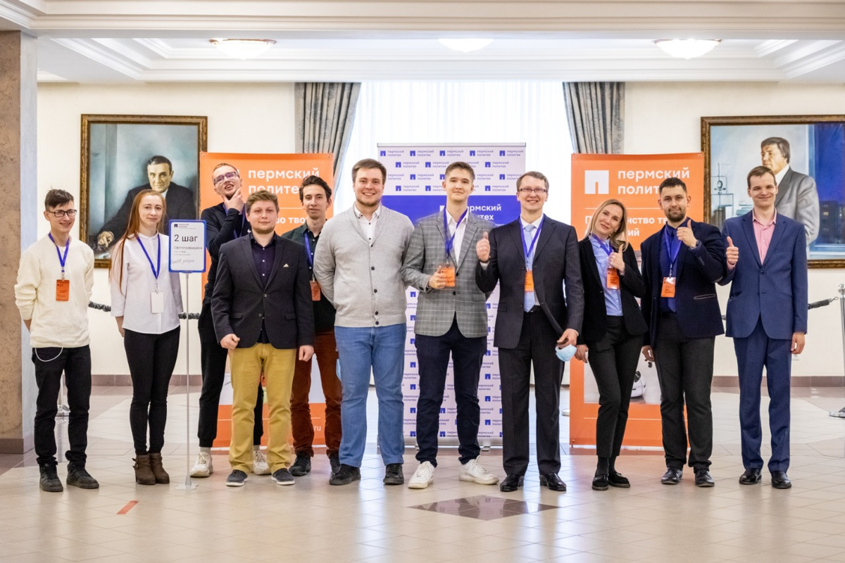 Фото: пресс-служба ПНИПУ