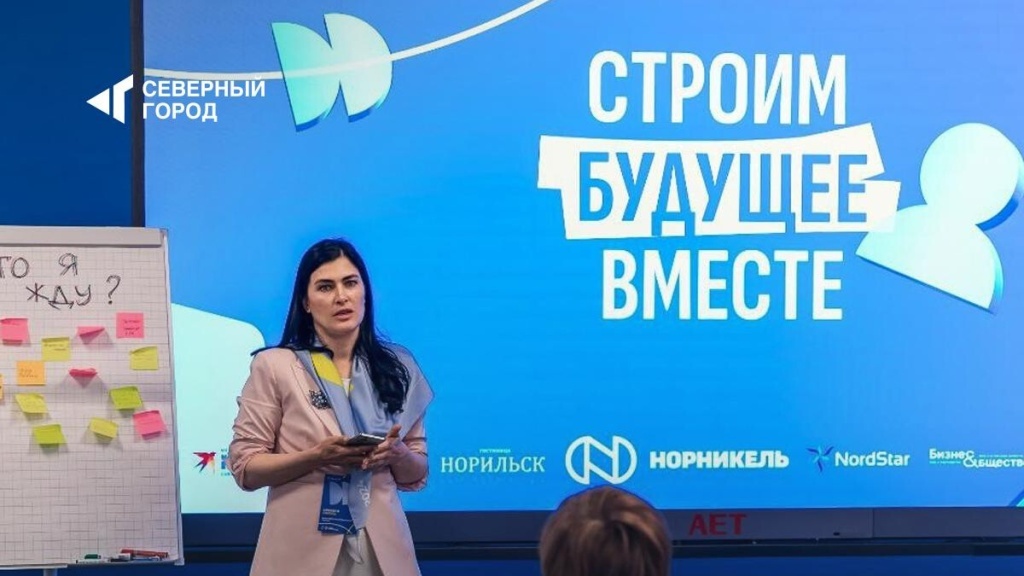 Сегодня в Тверской области открылся необычный слет - слет эндаументов