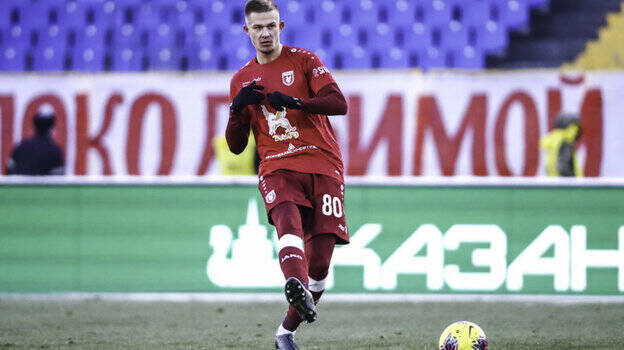 Фото: rubin-kazan.ru