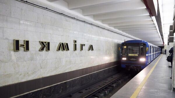    © Photo : Telegram / Минский метрополитен