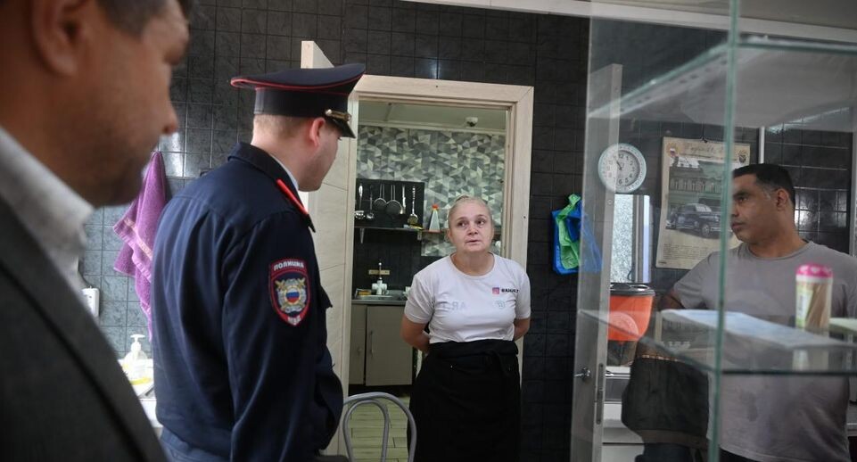    Минсельхоз МО