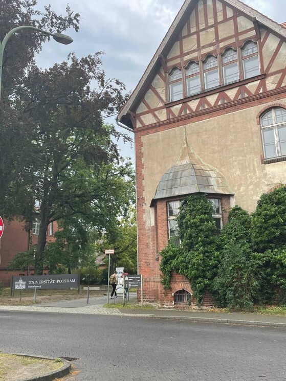 Фото предоставлено Яной Никоновой