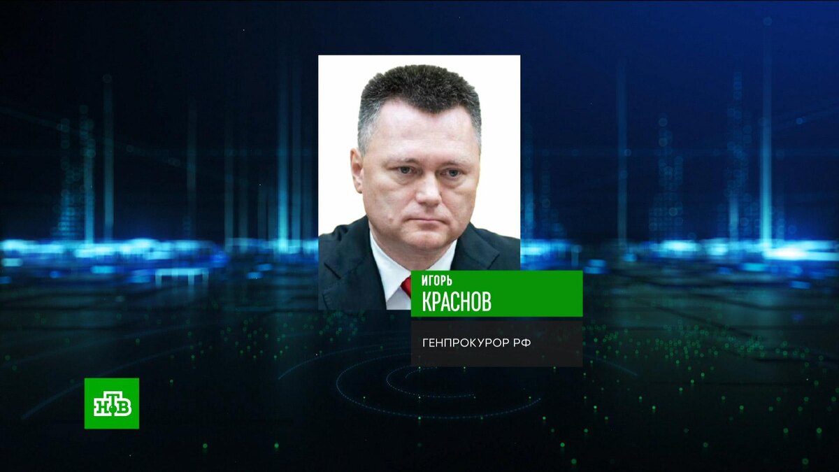    Высшая коллегия судей рекомендовала назначить Краснова главой Верховного суда