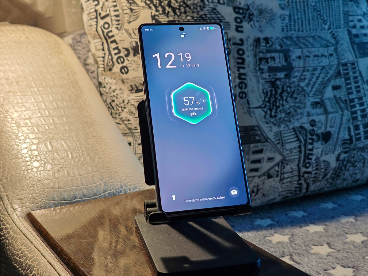 Снято на Xiaomi 14