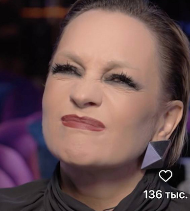    скриншот из соцсетей Ксении Собчак