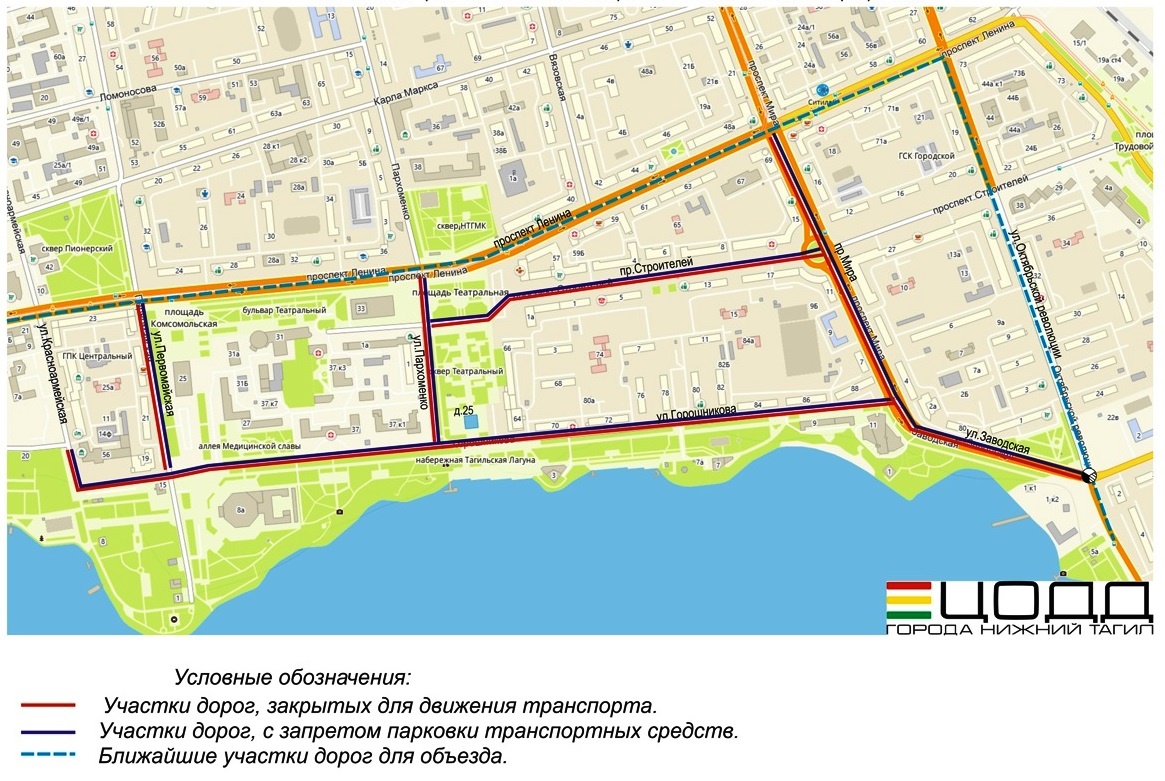 Карта перекрытий: ЦОДД Нижнего Тагила