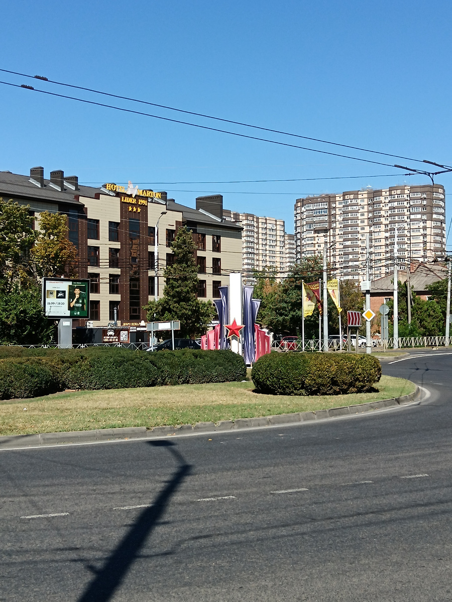 Улицы города Краснодар. Фото автора.
