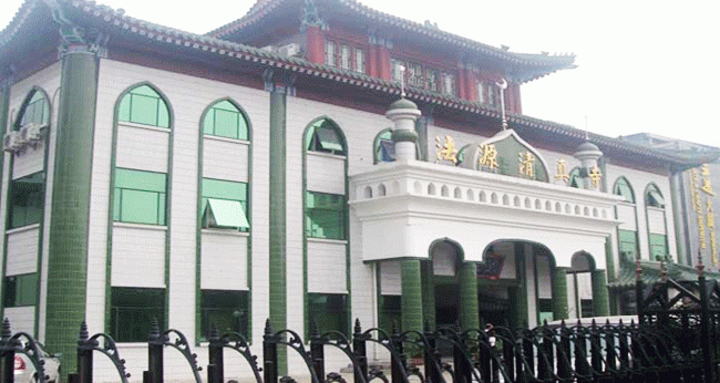 Источник: halaltrip.com