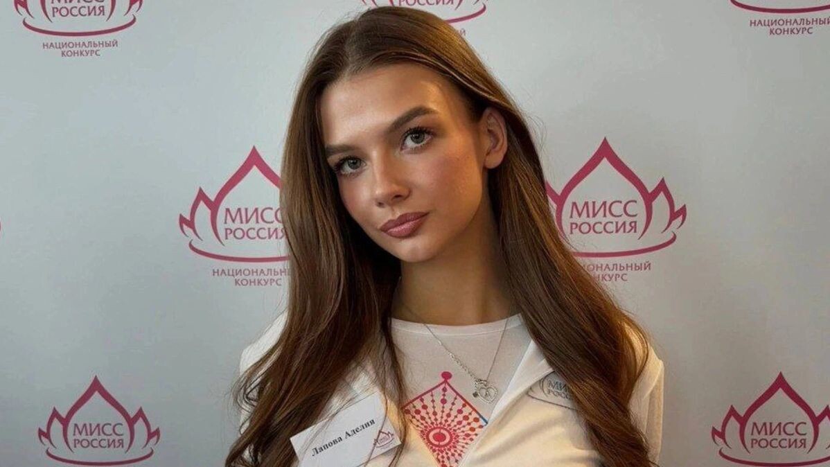    Фото из личного архива Аделии Лаповой