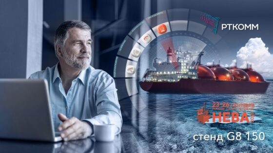     Изображение: «РТКОММ»