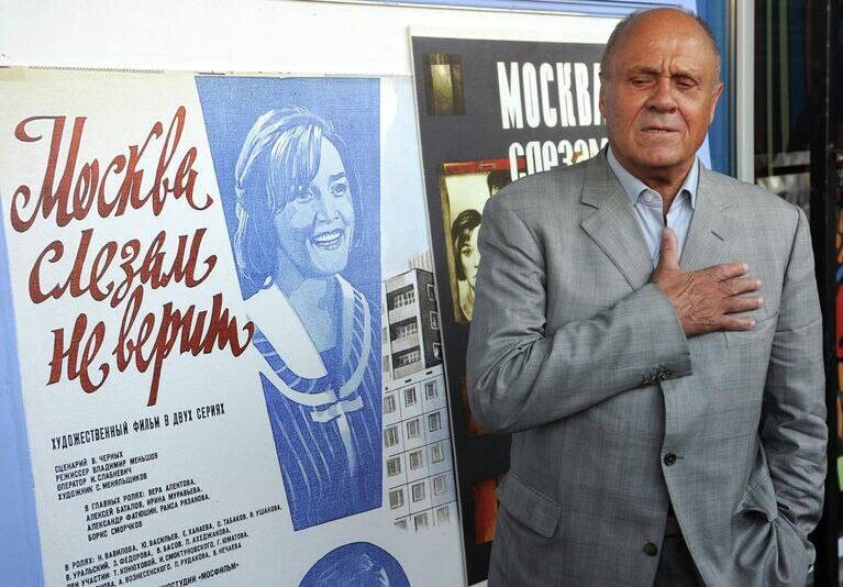 «Москва слезам не верит»: объяснение грандиозного успеха картины